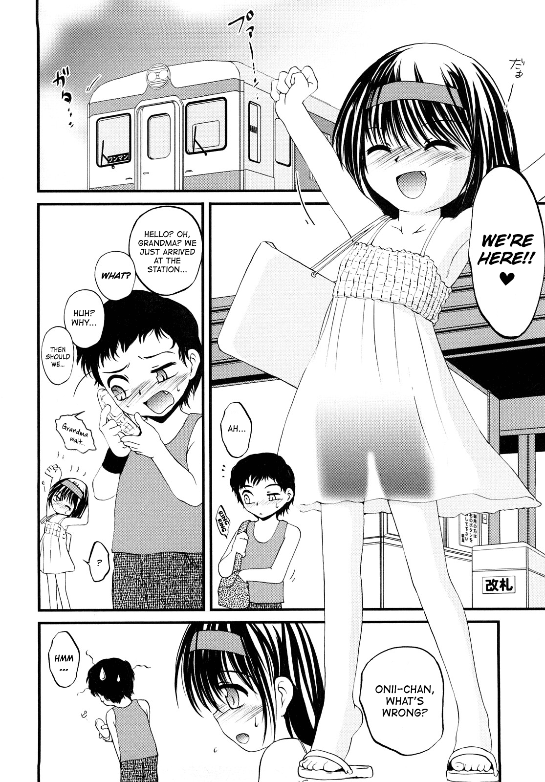 Otona Gokko 2 -Natsuyasumi Hen- | Playing Grown-Up 2 -Summer Break- page 4 full