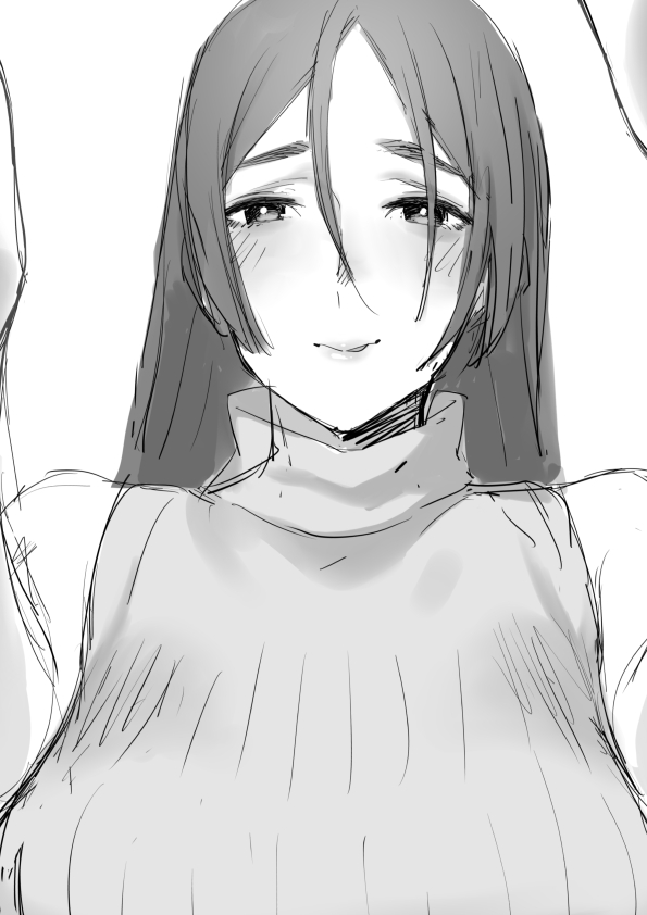 nあくた page 7 full