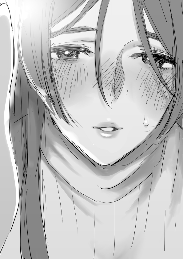 nあくた page 8 full