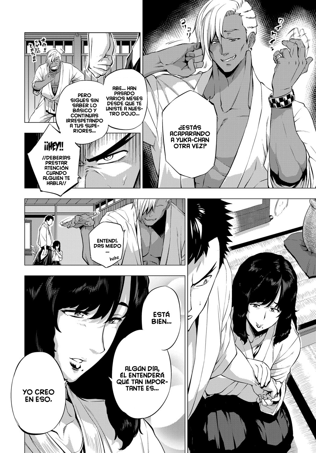 Shisaienbu | Mi querida instructora de artes marciales page 2 full