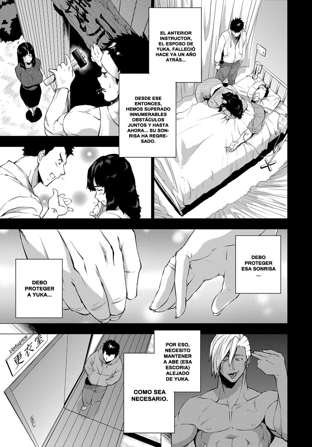 Shisaienbu | Mi querida instructora de artes marciales page 3 full
