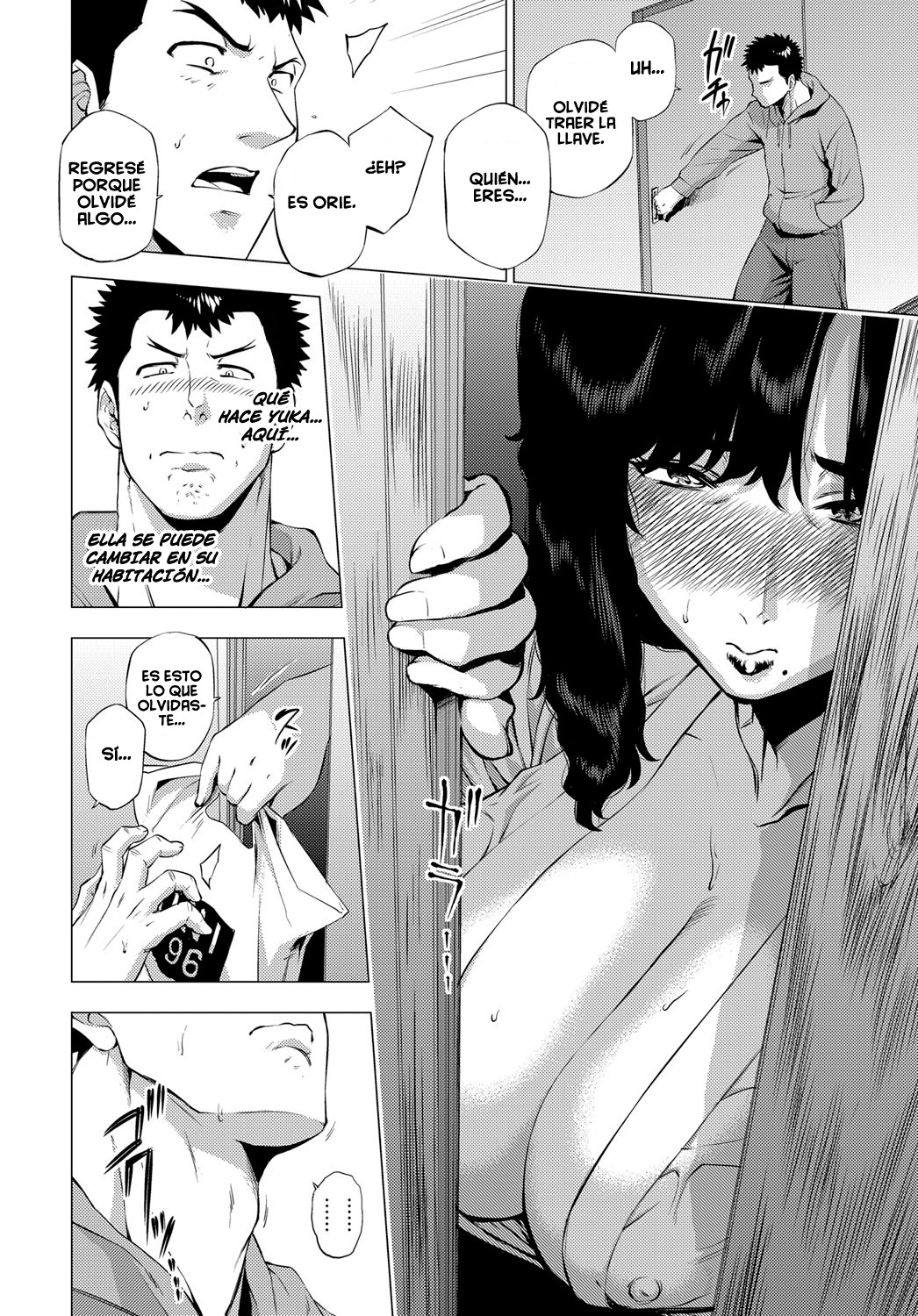 Shisaienbu | Mi querida instructora de artes marciales page 4 full