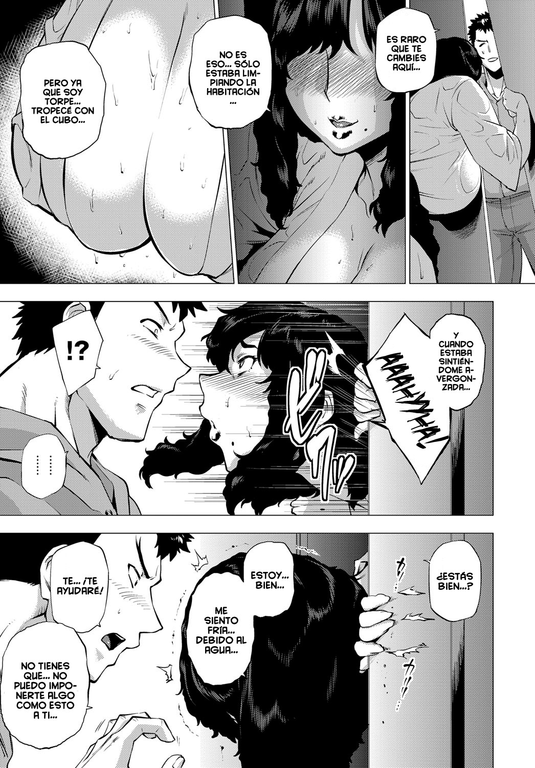 Shisaienbu | Mi querida instructora de artes marciales page 5 full