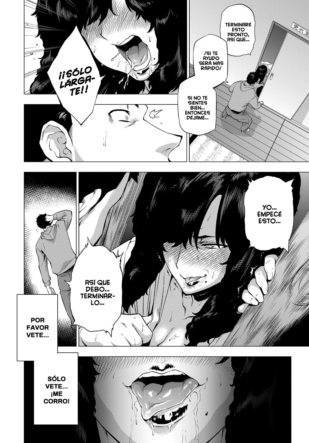 Shisaienbu | Mi querida instructora de artes marciales page 6 full