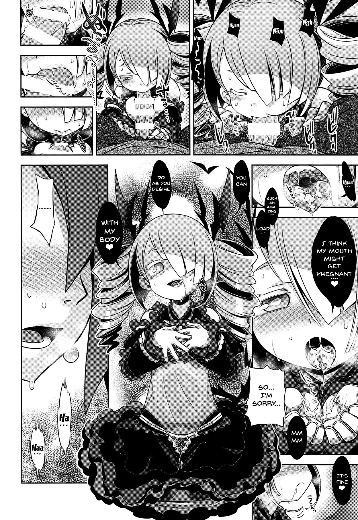 Sekaiju no Anone X2 page 7 full