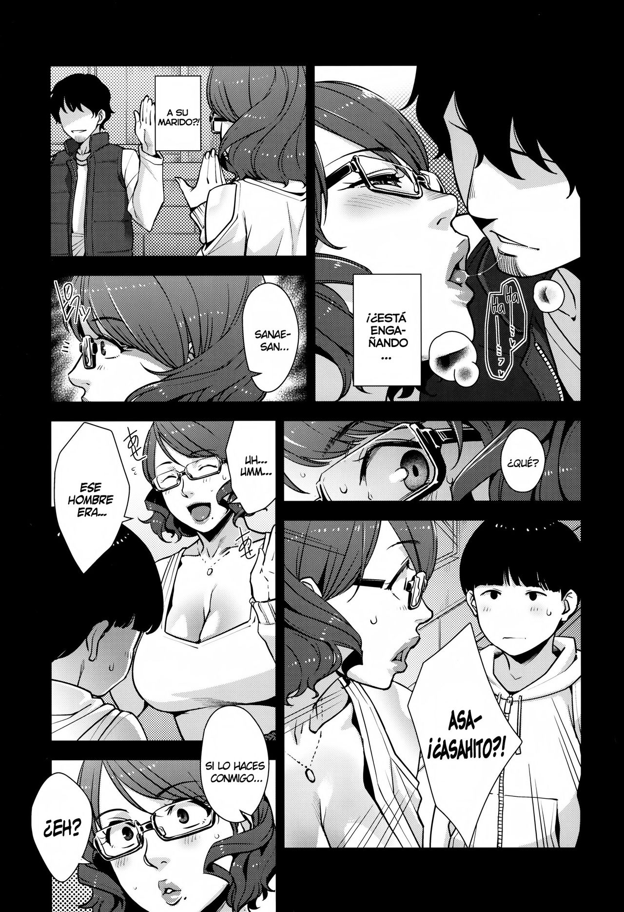 2nDsukebe page 7 full