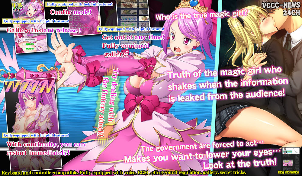 Furifuri Mahou Sensou | Fluttery Magic War page 3 full