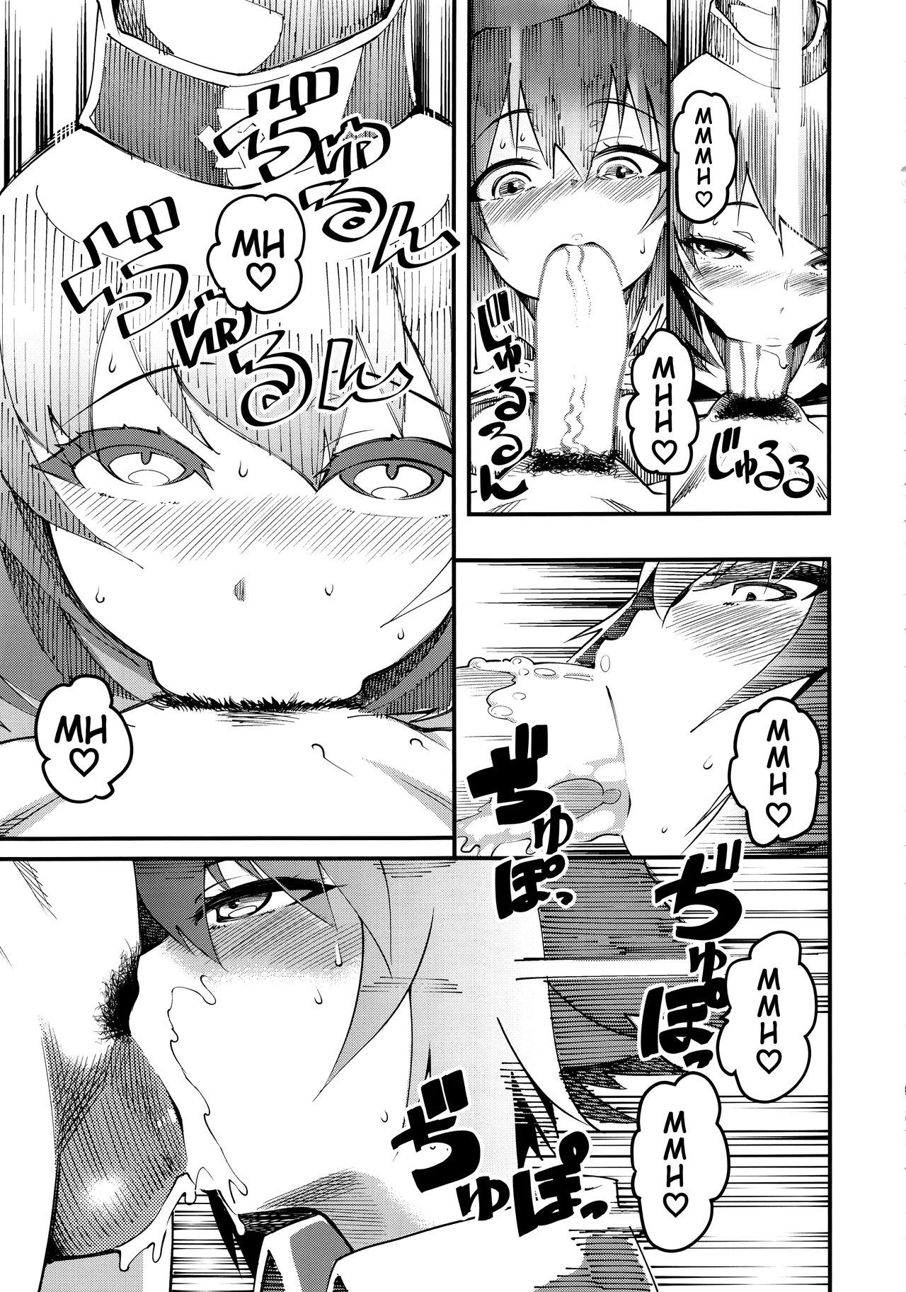 GIRLS and CAMPER and NUDIST page 10 full