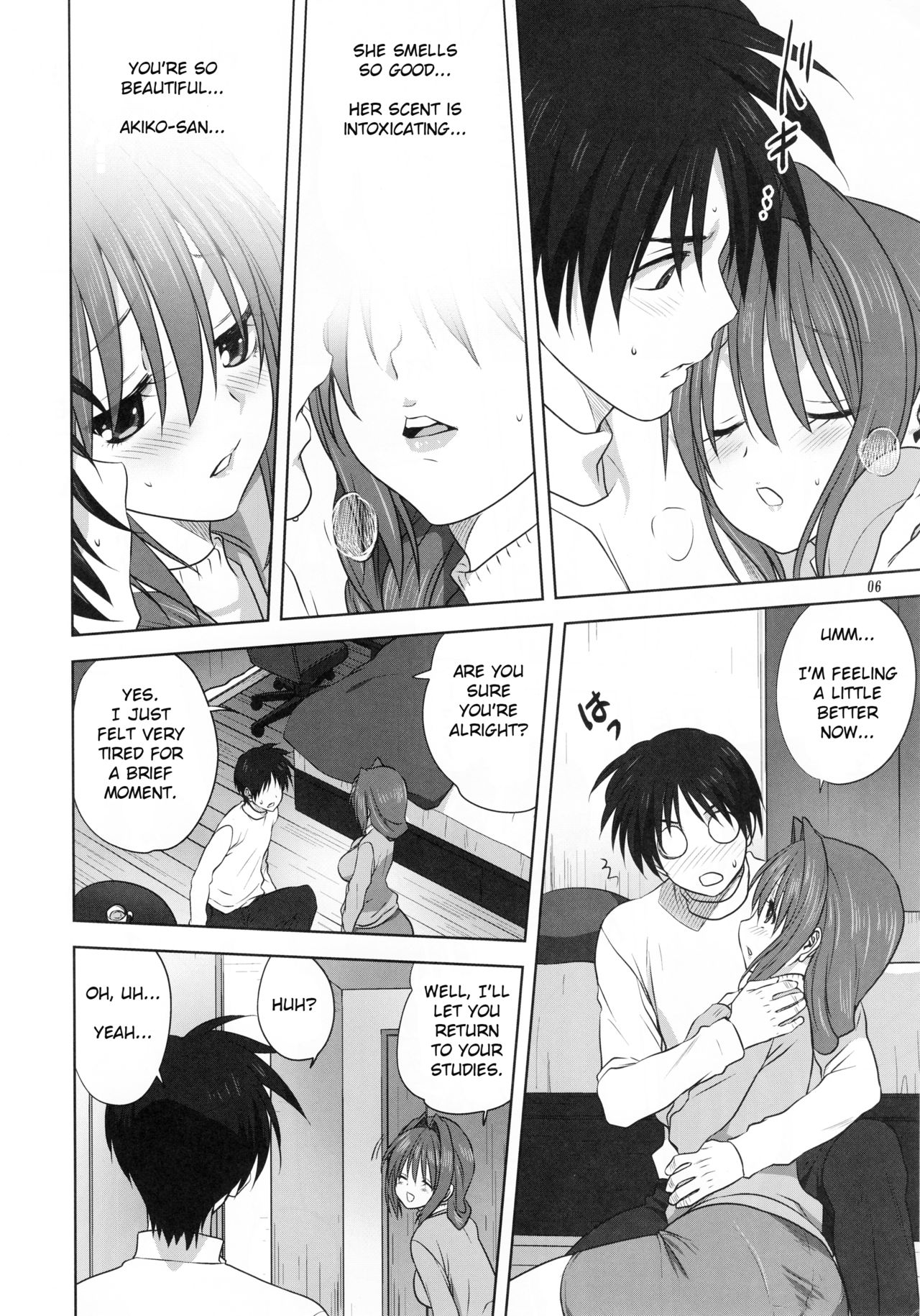Akiko-san to Issho 21 page 5 full