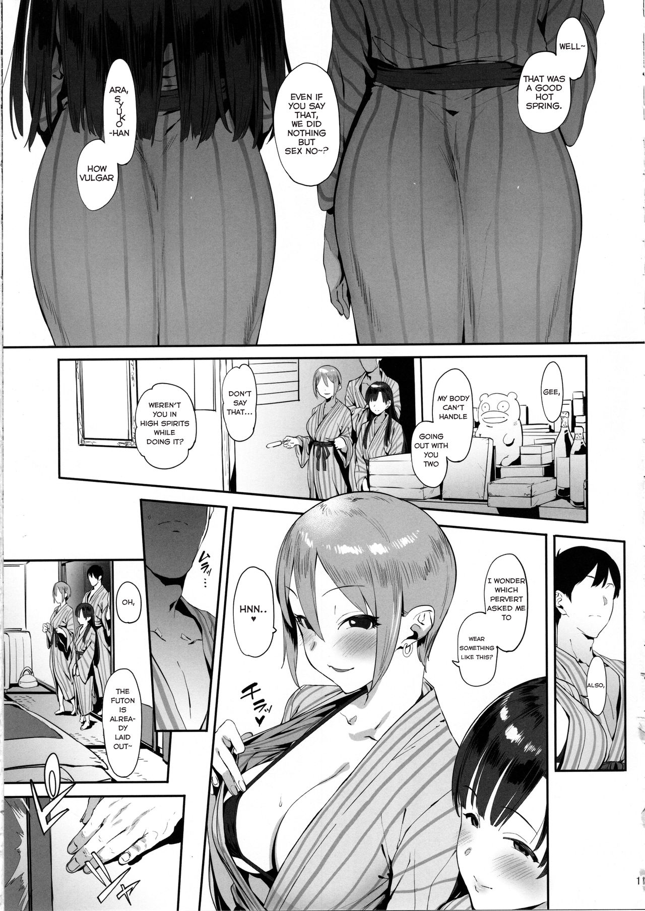 Himegoto Komachi page 10 full