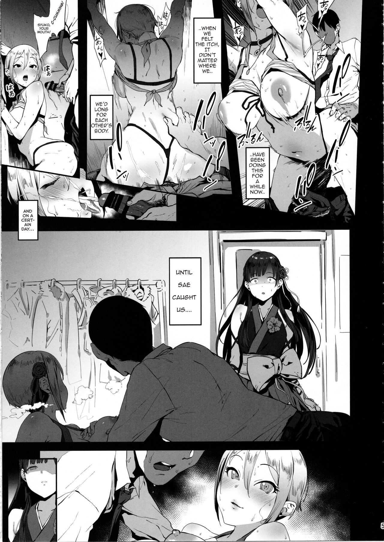 Himegoto Komachi page 4 full