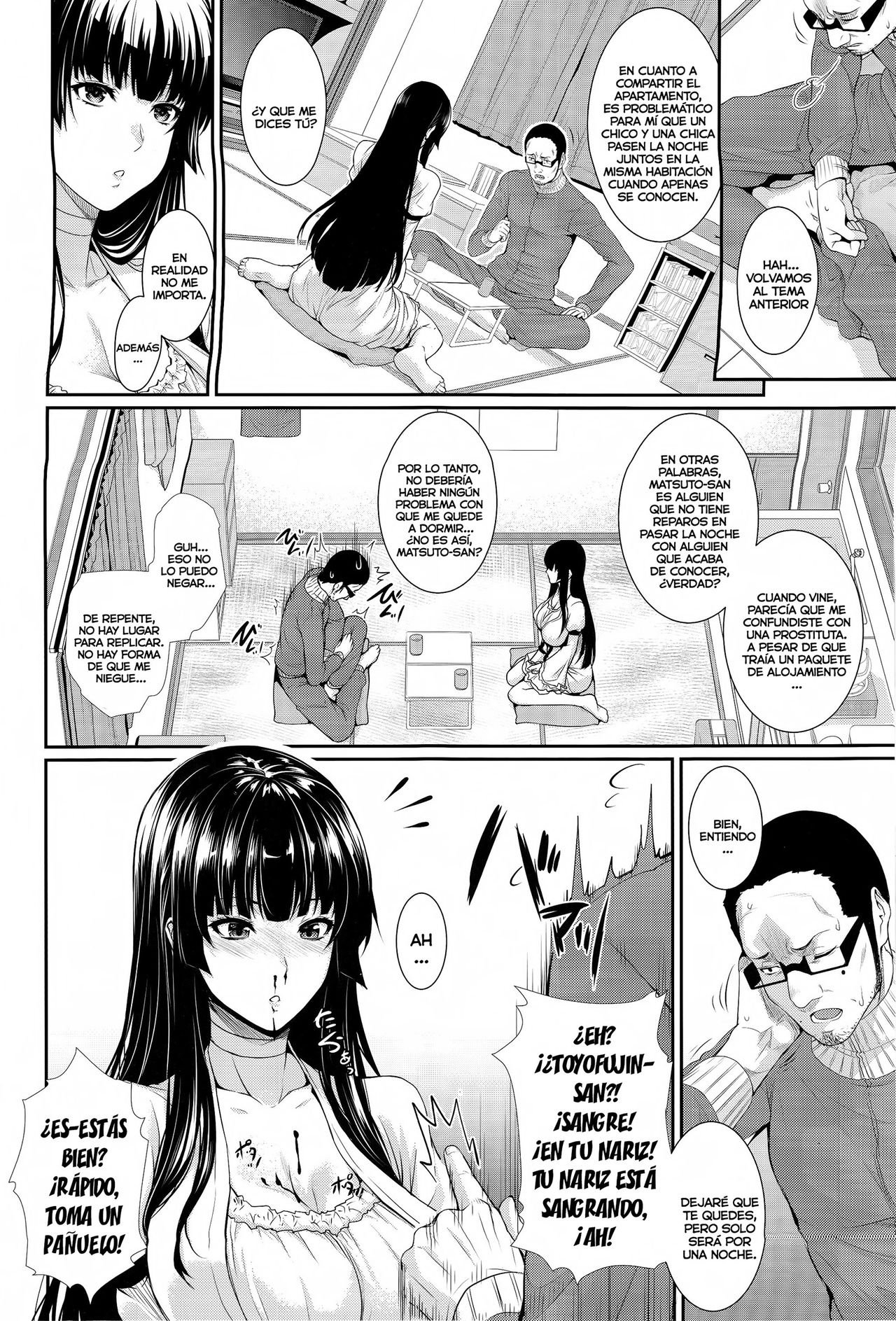 Yonjyouhan x Monogatari page 6 full