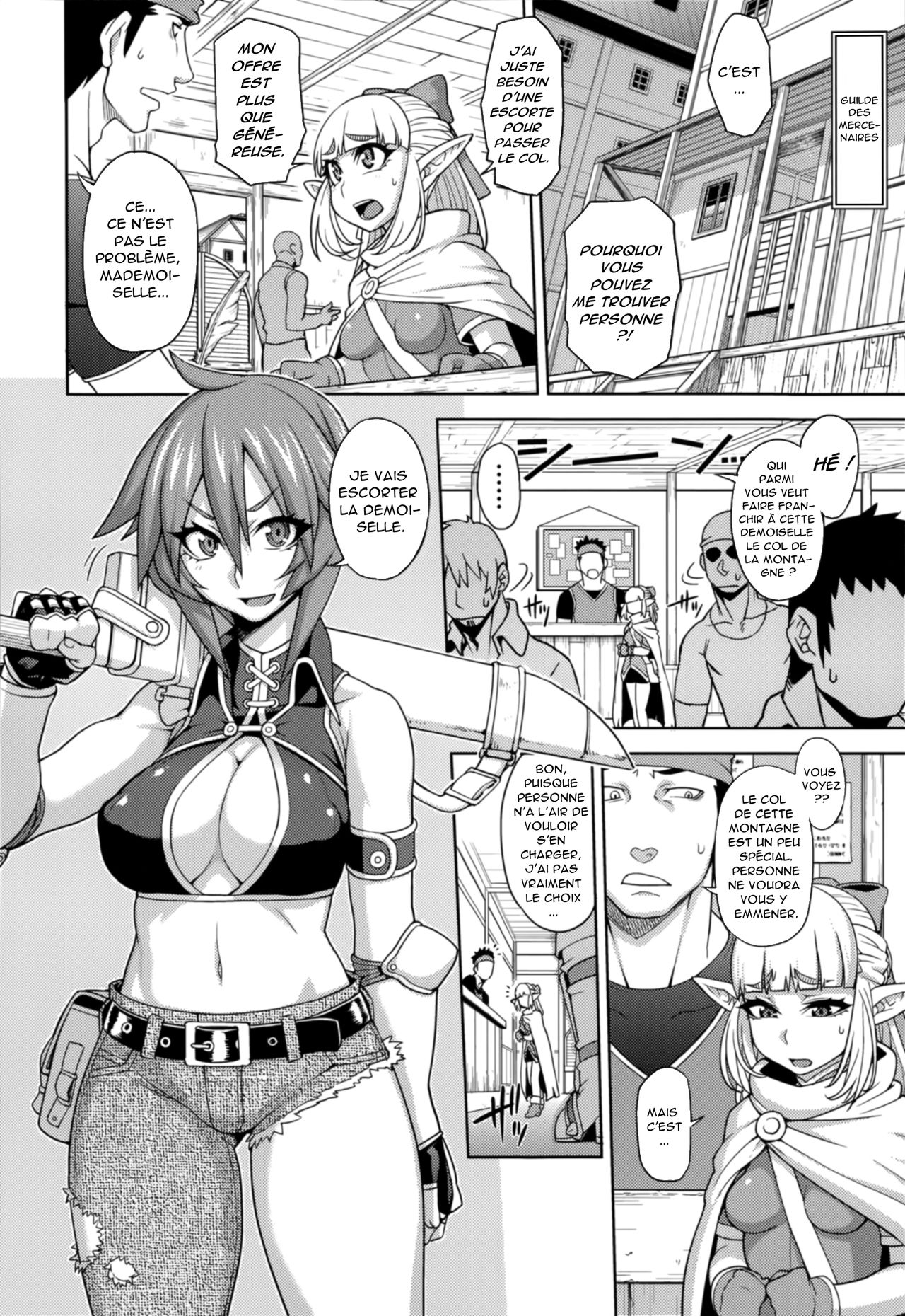 Princess Princess Ch. 1 page 4 full