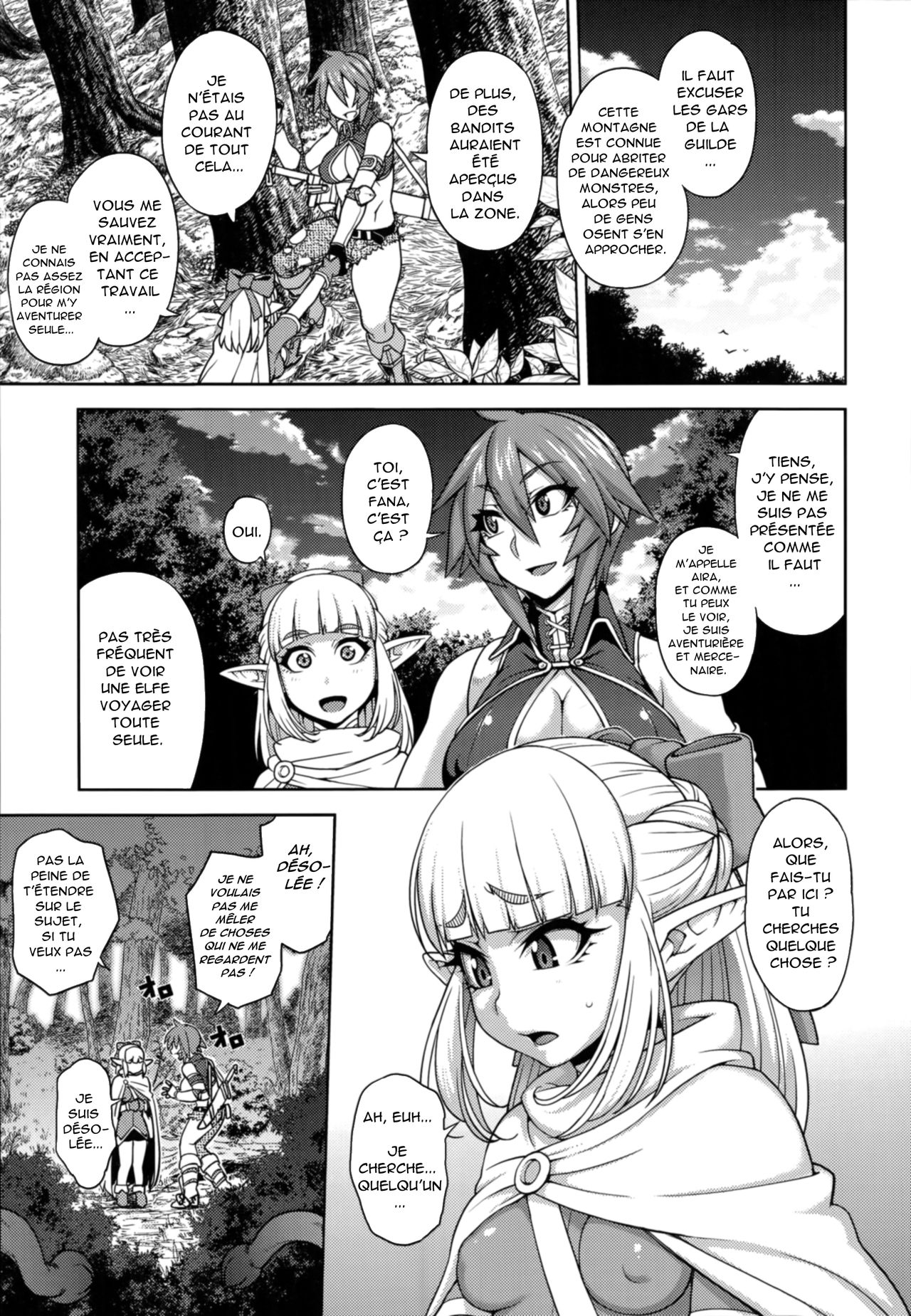 Princess Princess Ch. 1 page 5 full