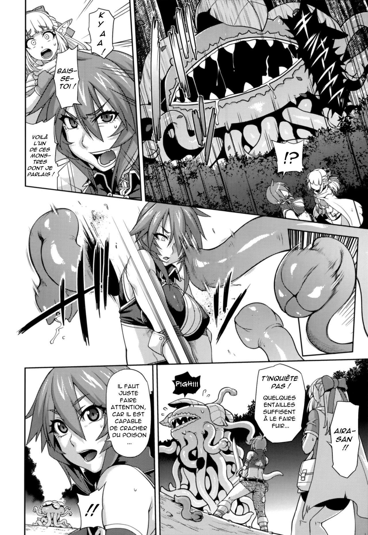 Princess Princess Ch. 1 page 6 full