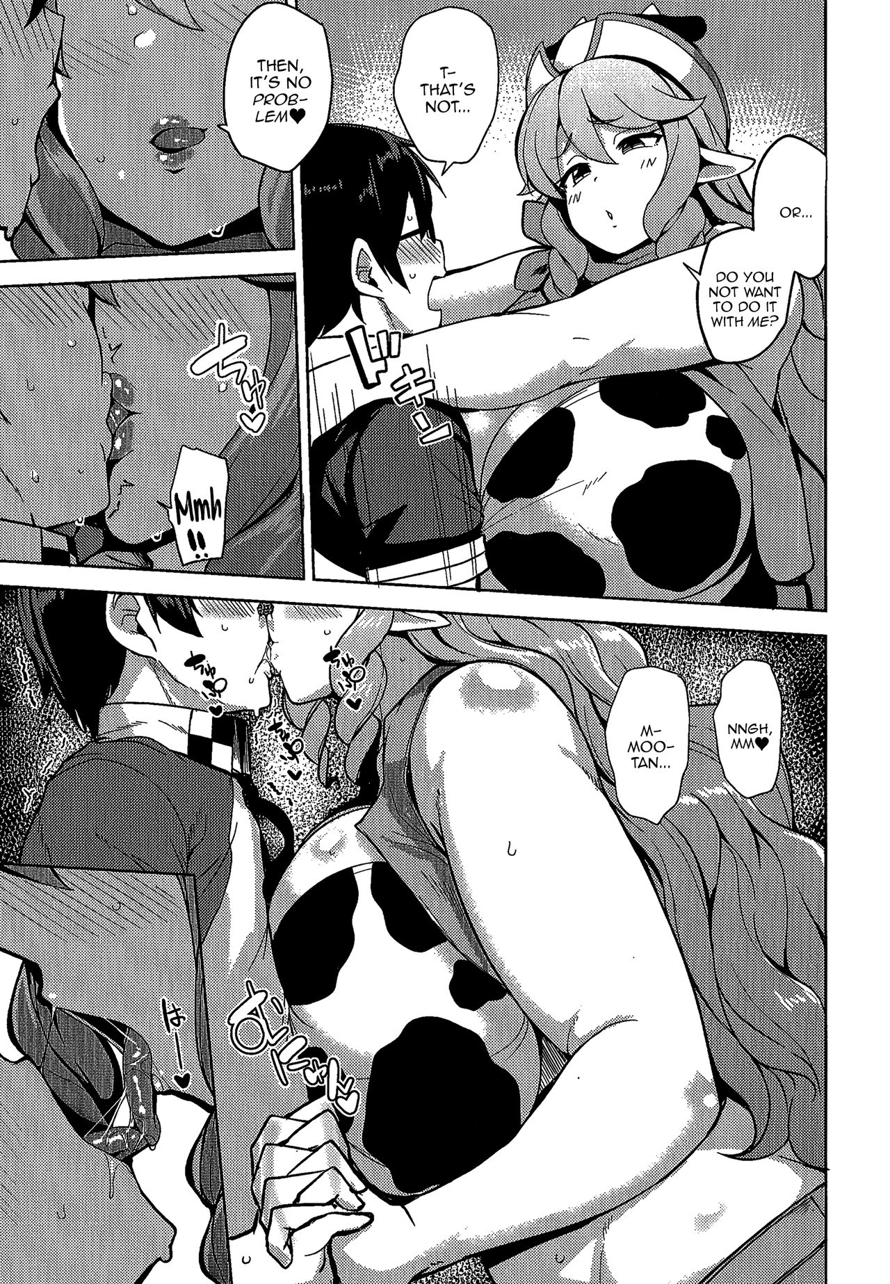 AienIngyuu | A Loving and Lewd Ox page 5 full