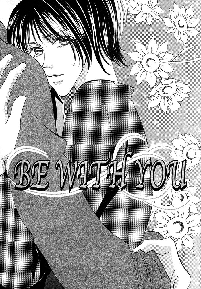 Be With You page 1 full