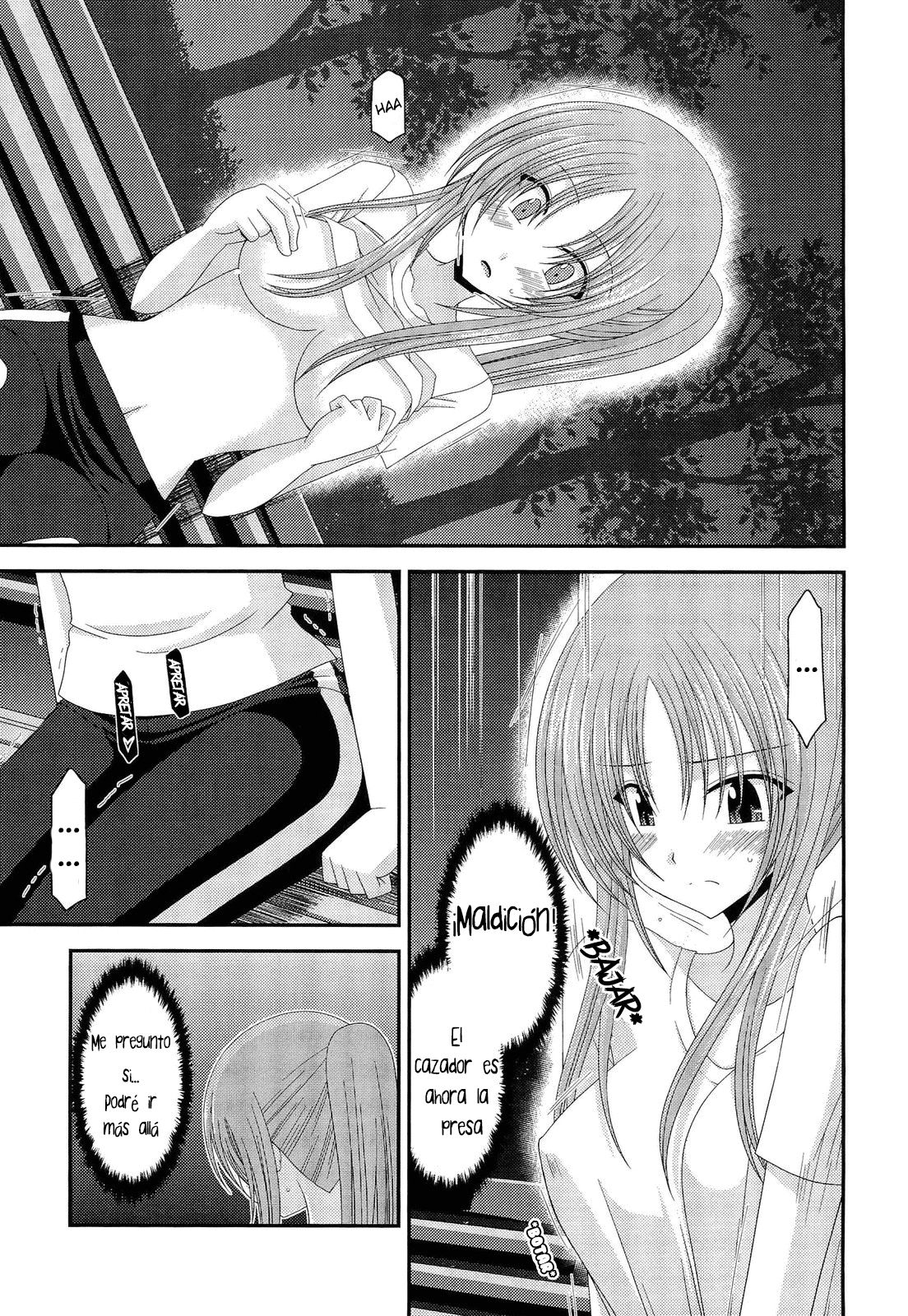 Roshutsu Shoujo Yuugi Kan | Exhibitionist Girl's Play | FINAL | page 9 full