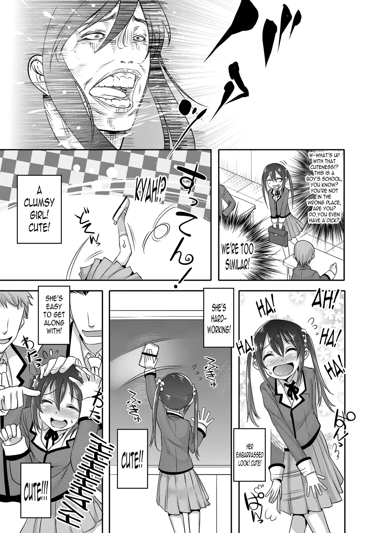 Princess Taker page 3 full