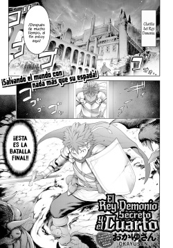 Maou to Himitsu Heya | El Rey Demonio y el Cuarto Secreto