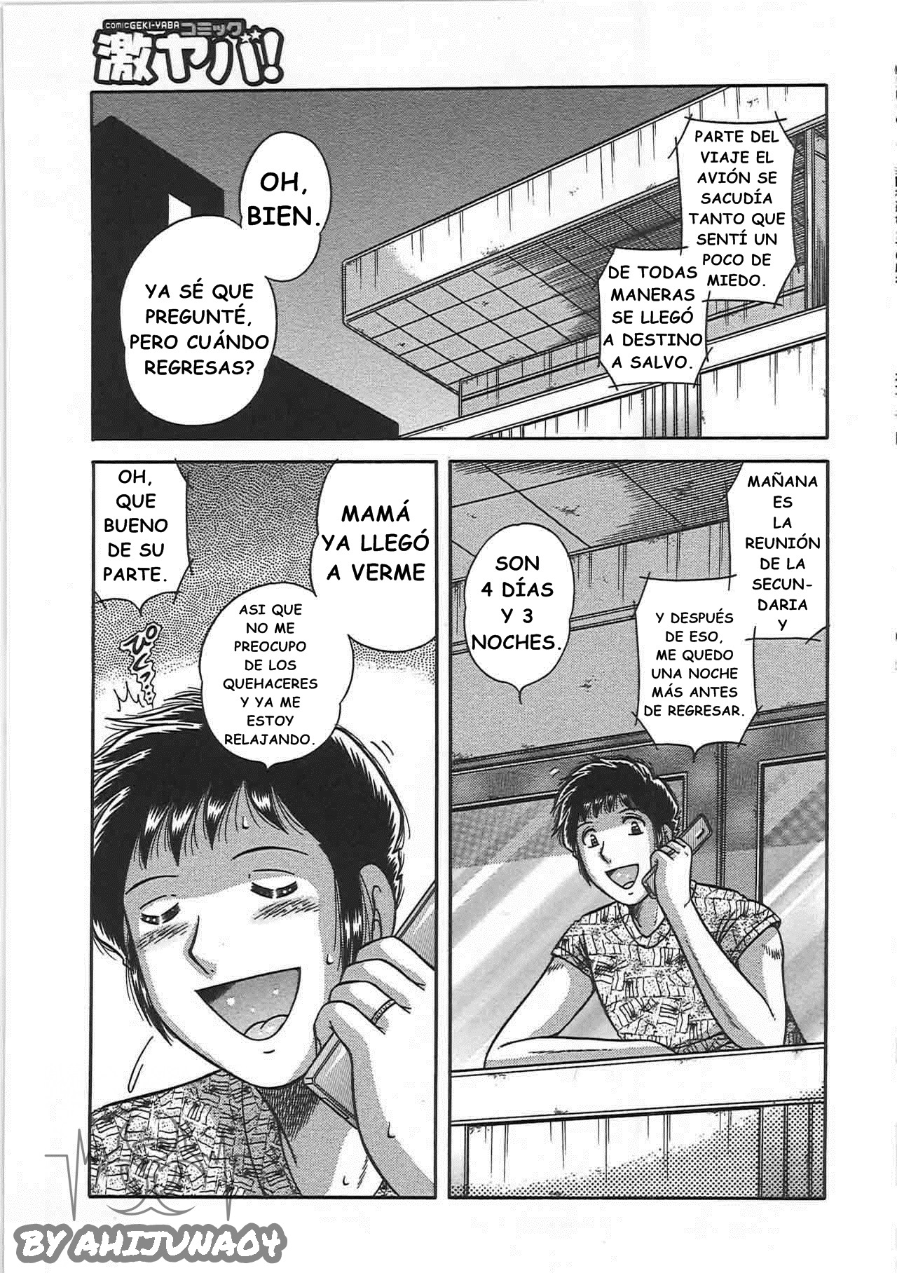 Kindan Soukan - Relaciones Prohibidas - Madre e hijo Juguetones - 4-PRIMERA  NOCHE - Page 1 - IMHentai