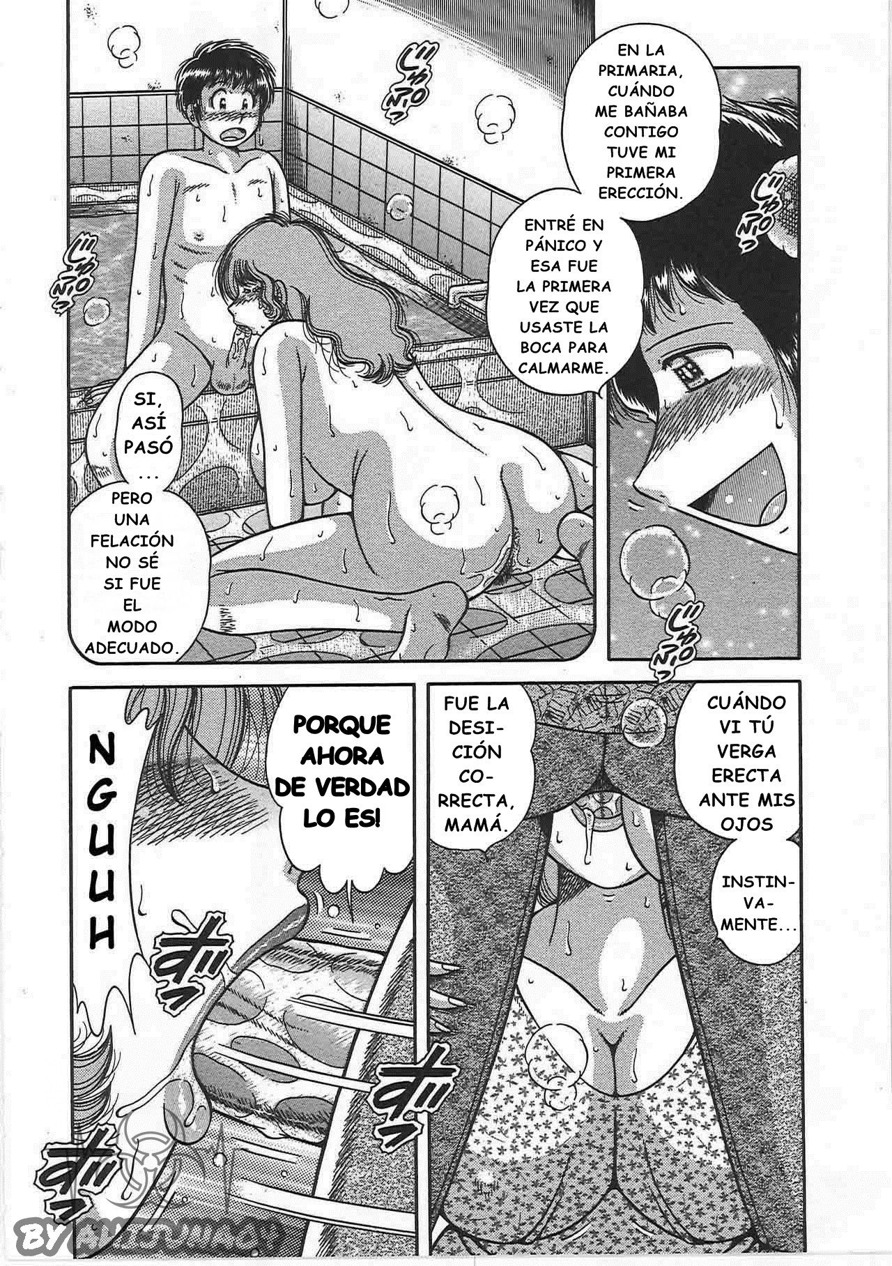 Kindan Soukan - Relaciones Prohibidas - Madre e hijo Juguetones - 4-PRIMERA  NOCHE - Page 4 - IMHentai