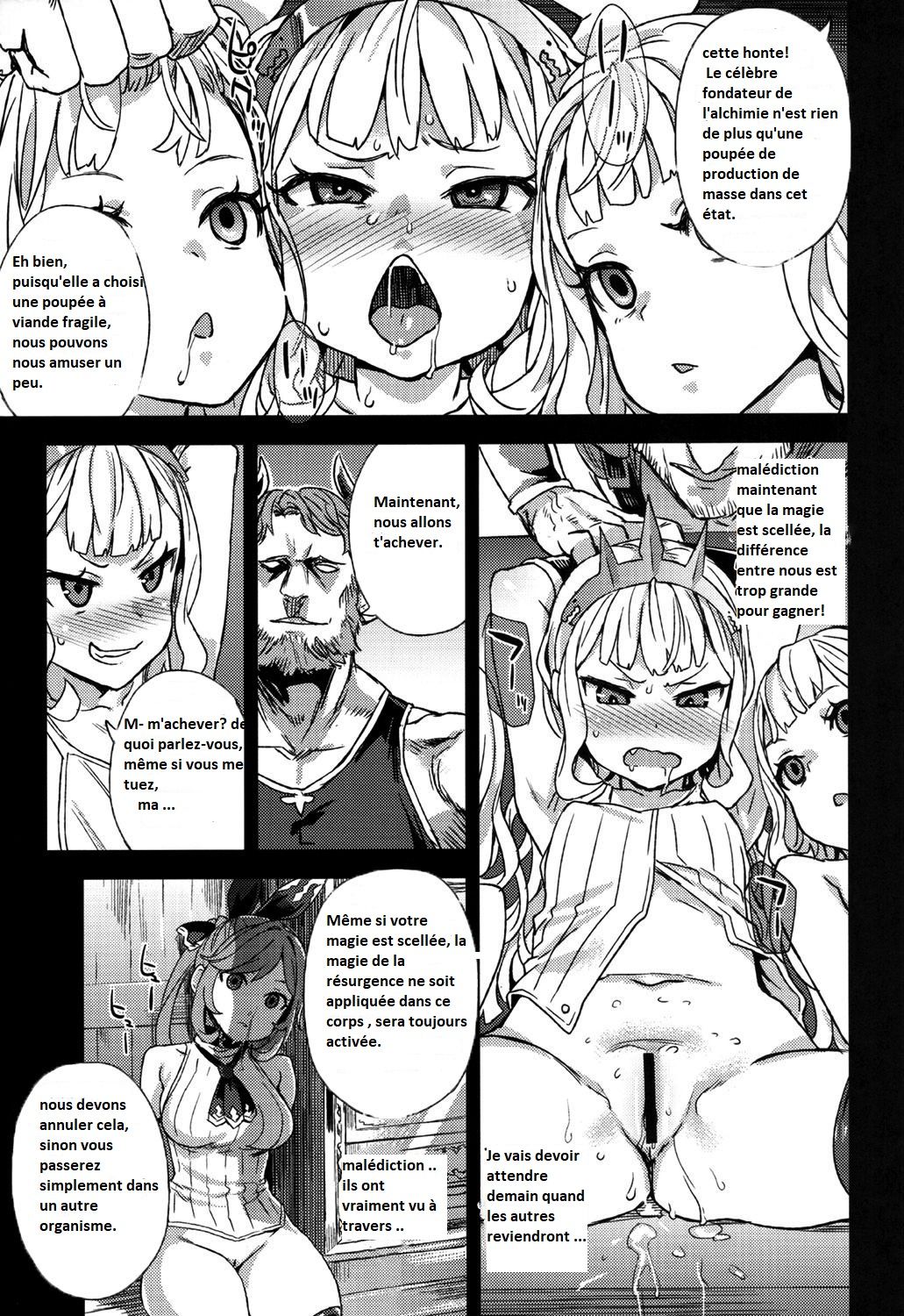 Victim Girls 20 THE COLLAPSE OF CAGLIOSTRO | Victim Girls 20 L'effondrement de Cagliostro page 10 full