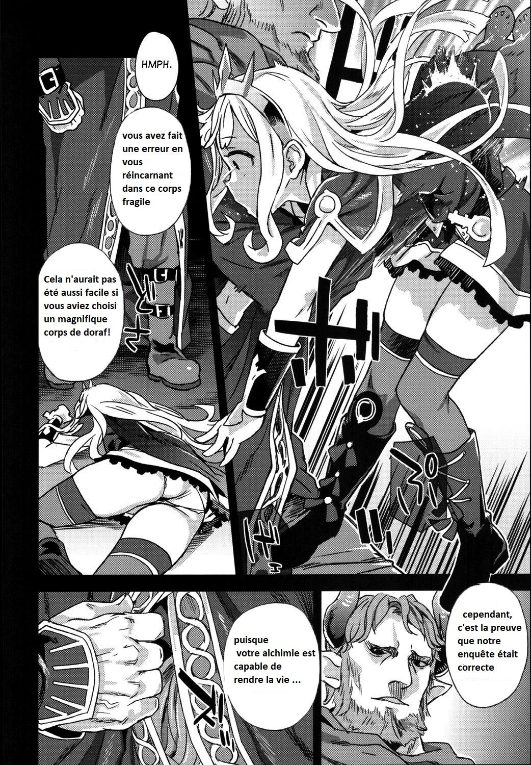 Victim Girls 20 THE COLLAPSE OF CAGLIOSTRO | Victim Girls 20 L'effondrement de Cagliostro page 5 full