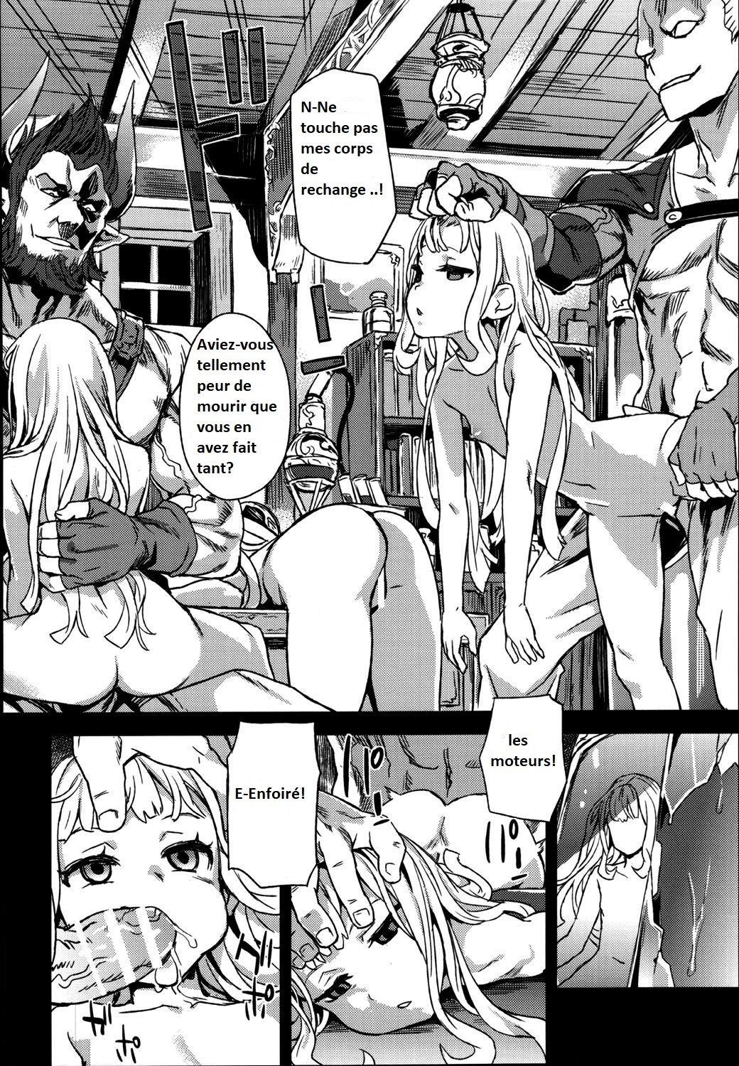 Victim Girls 20 THE COLLAPSE OF CAGLIOSTRO | Victim Girls 20 L'effondrement de Cagliostro page 7 full