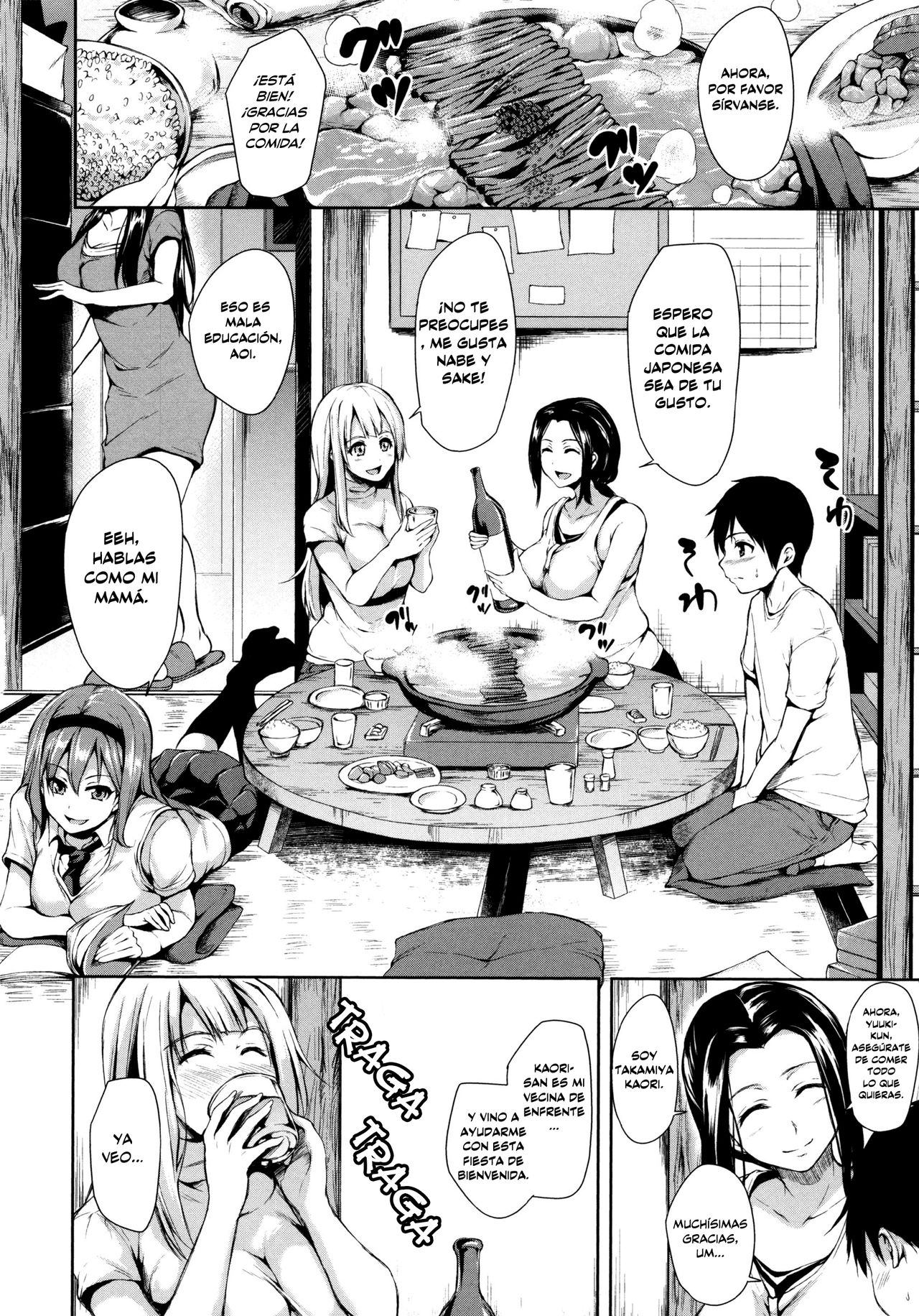Danchi no Naka wa Boku no Harem | Mi harén es el complejo de apartamentos Ch. 1-4 page 10 full