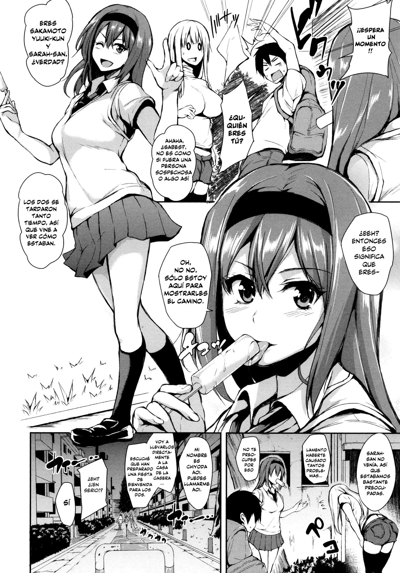 Danchi no Naka wa Boku no Harem | Mi harén es el complejo de apartamentos Ch. 1-4 page 8 full