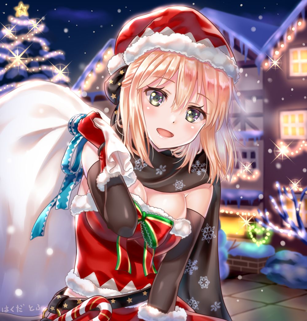 few Christmas page 3 full