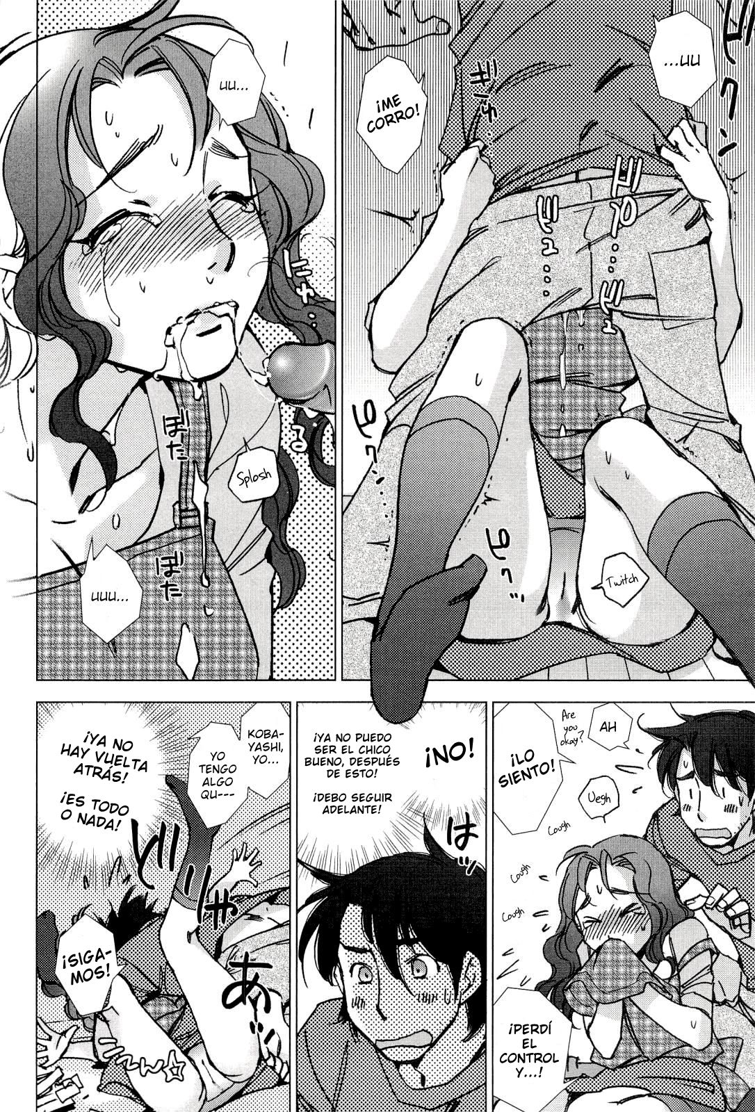 Pink Trash | Basura Rosa page 8 full