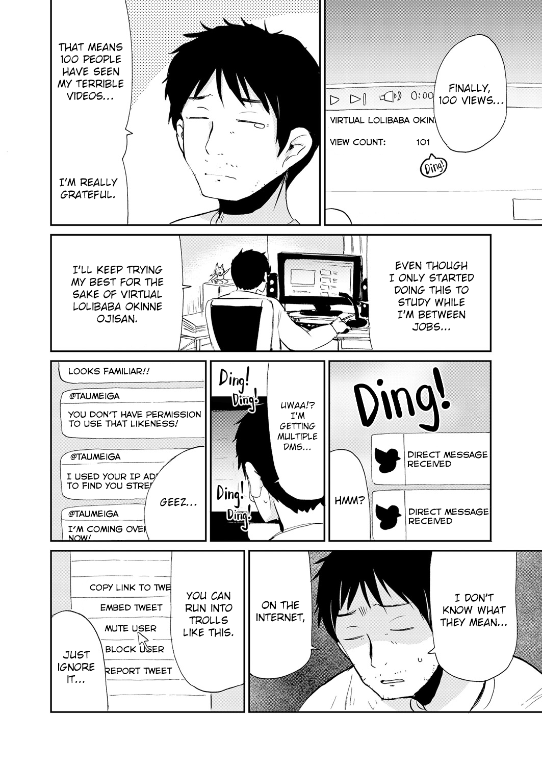 Tonikaku Yare!! ~Just Do It~ page 2 full