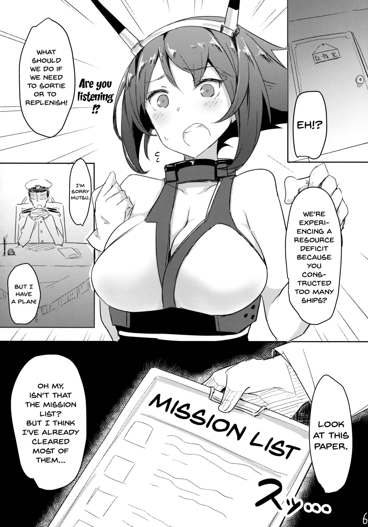 Mucchiri page 5 full