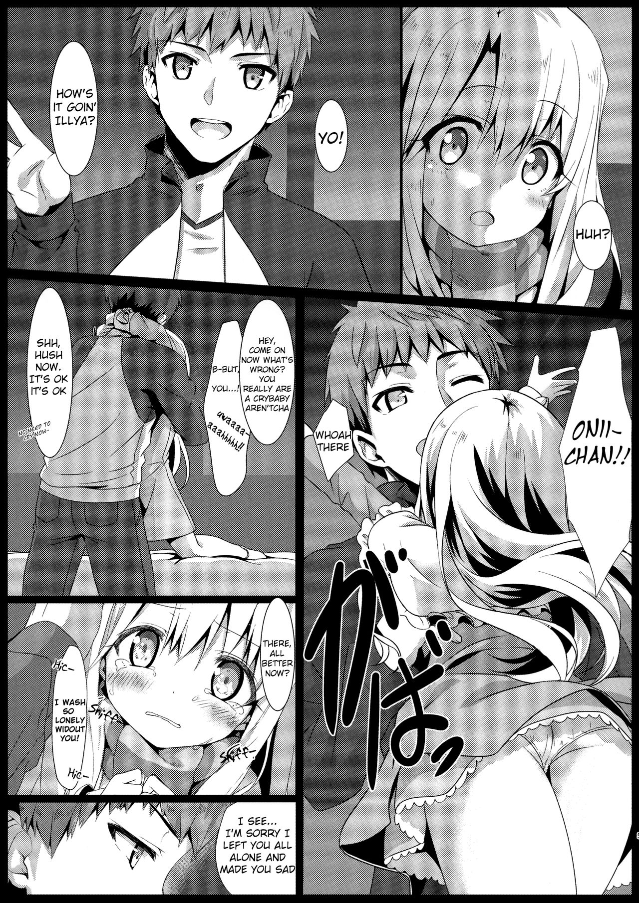 PRISMA NIGHT page 4 full