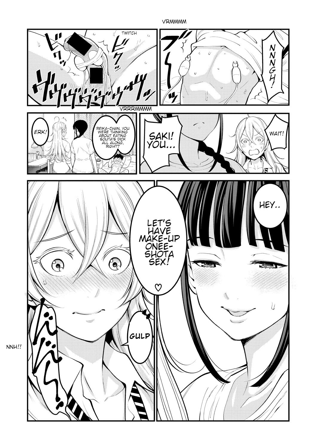 Oneshota Friends Kouhen page 10 full