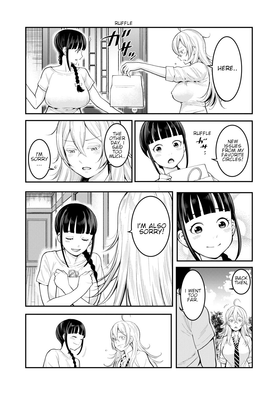 Oneshota Friends Kouhen page 7 full