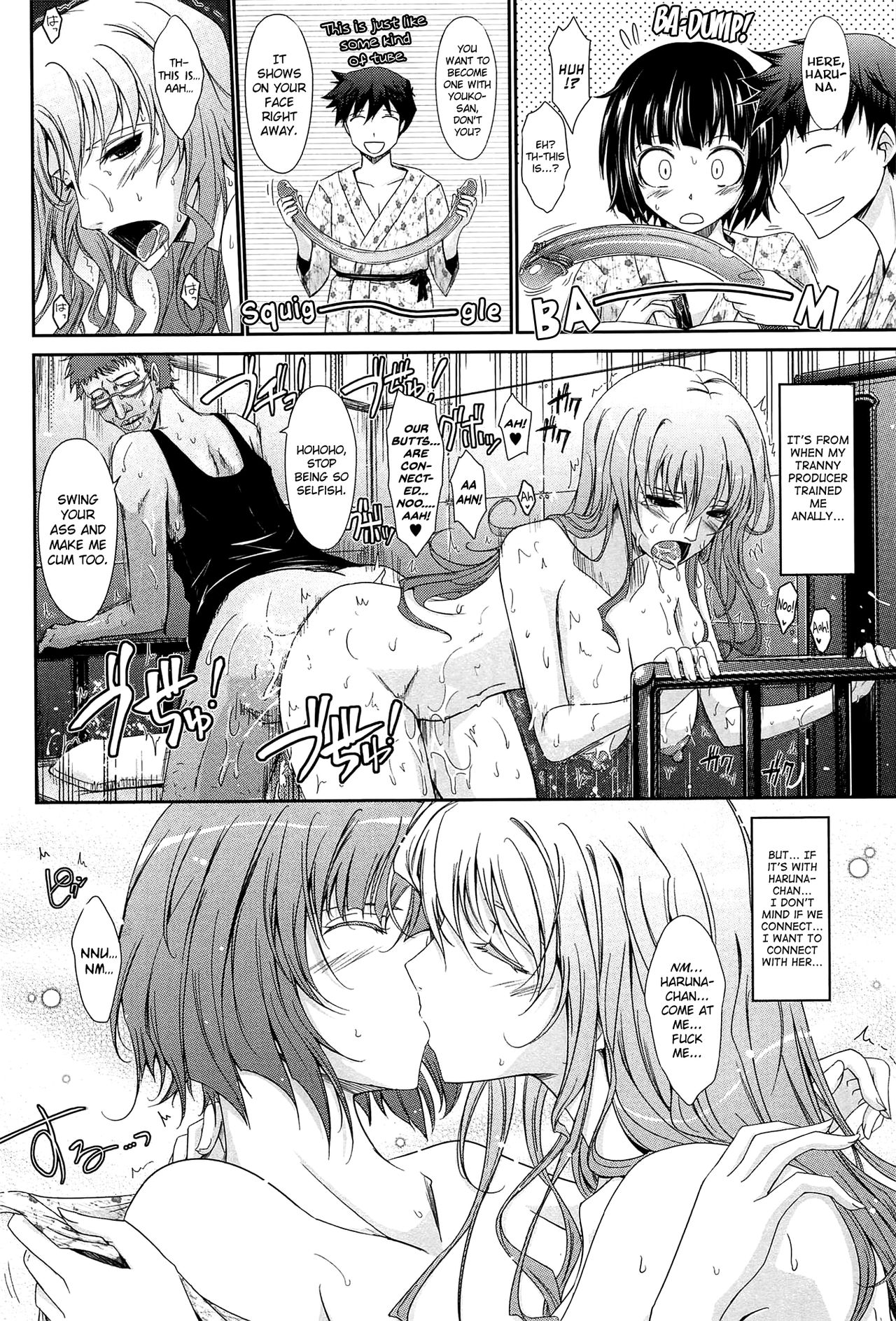 Oyome-sama Honey Days Joukan Ch. 6-7 page 10 full