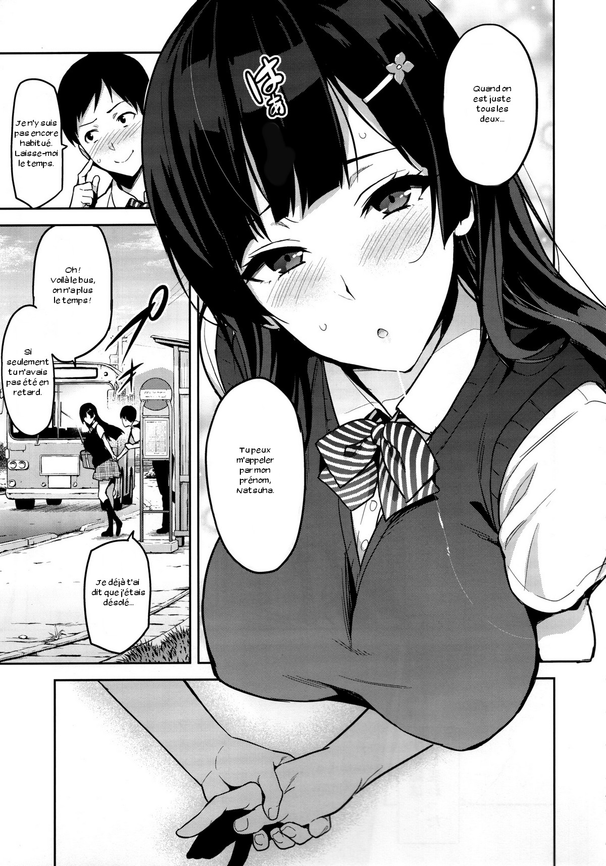 Ajisai no Chiru Koro ni page 6 full