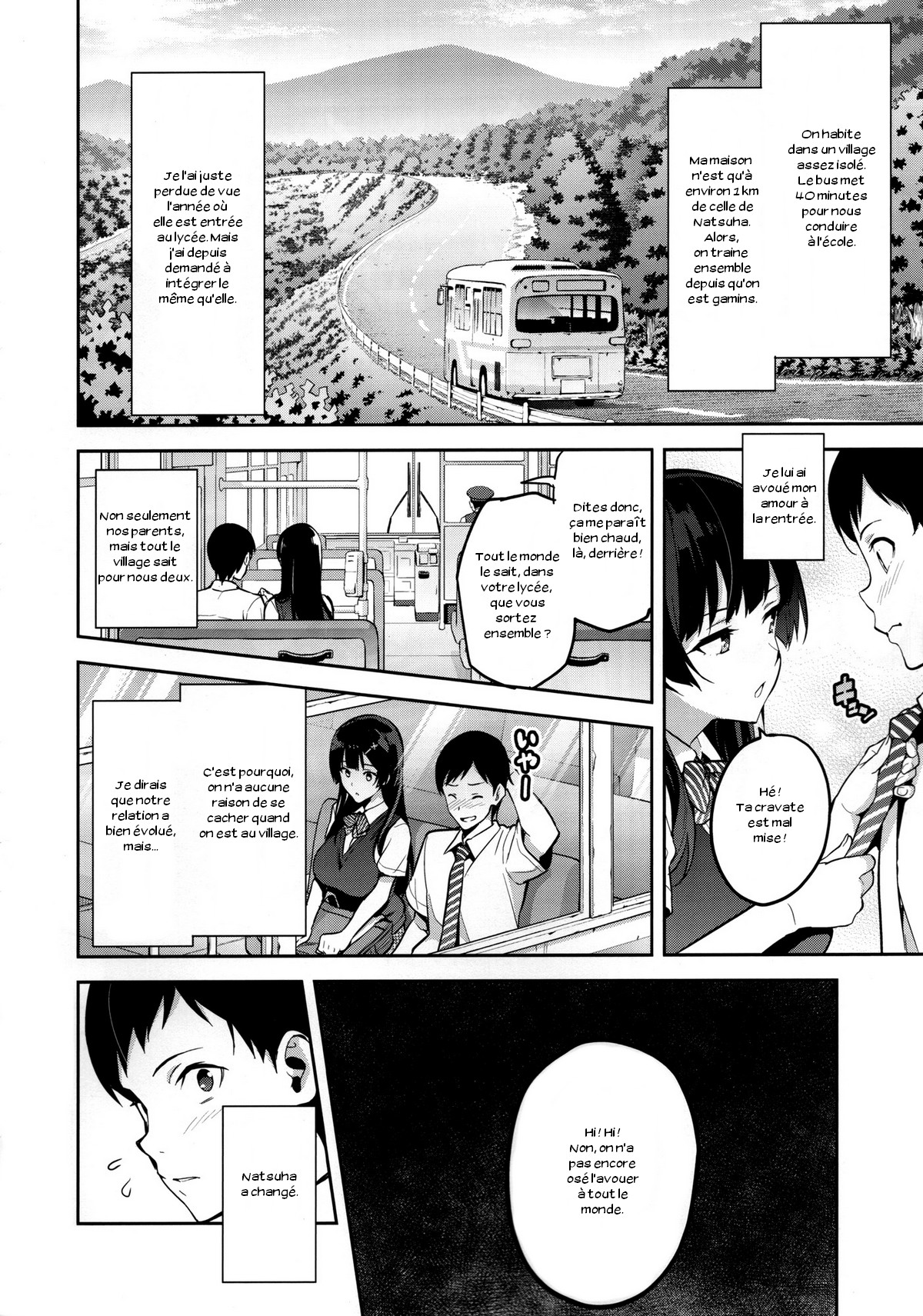 Ajisai no Chiru Koro ni page 7 full