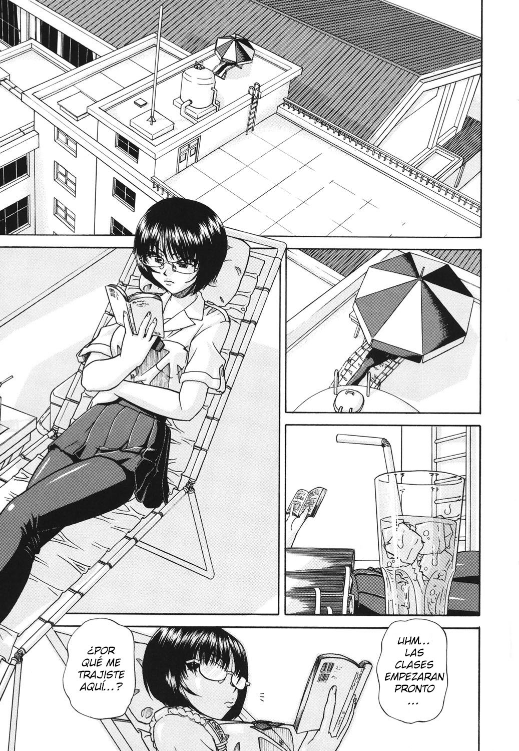 Doushiyou Kimochiii Ch. 1-3 page 4 full