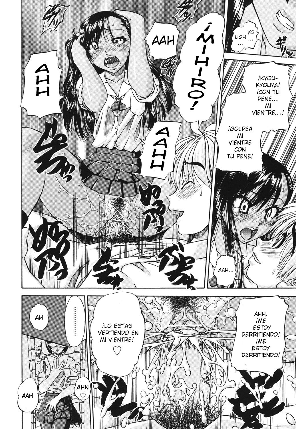 Doushiyou Kimochiii Ch. 1-3 page 9 full