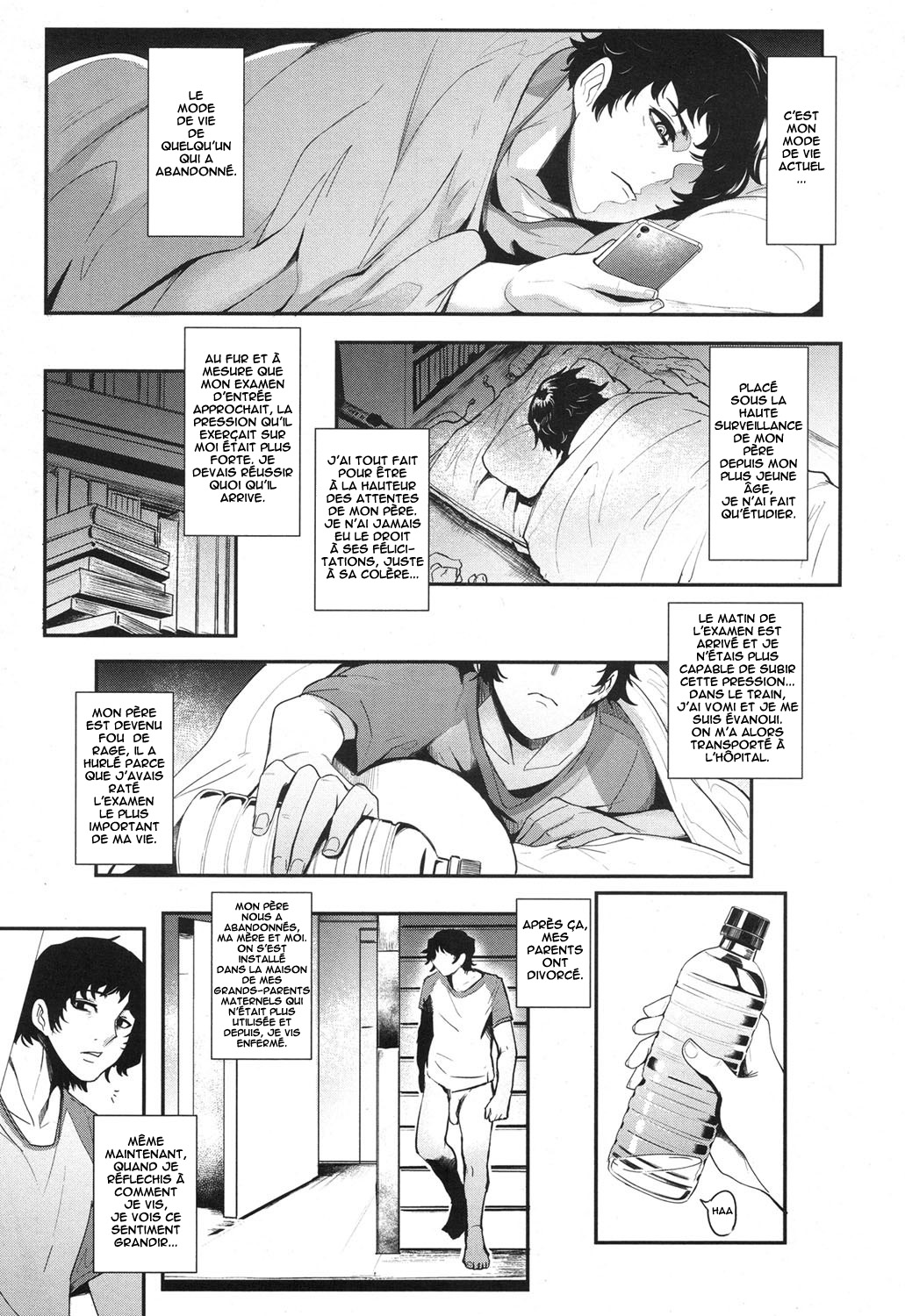 Hikki Mother Fucker page 3 full