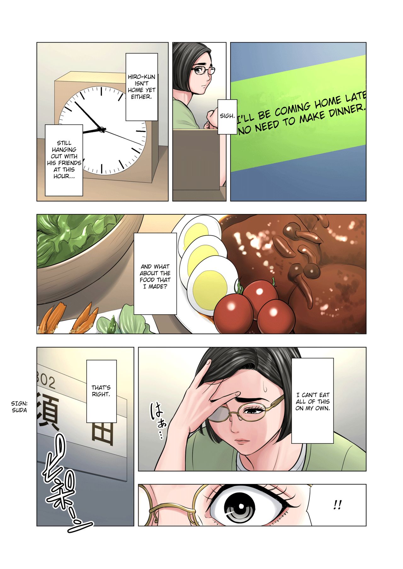 Rinjin Soukan ~ Danchi Tsuma to Danshi Gakusei no Ibitsuna Kankei ~ | Neighbor Adultery ~ A Warped Relationship Between Housewife and Schoolboy ~ page 8 full