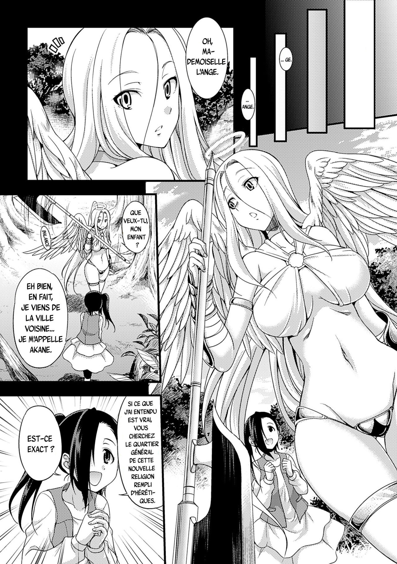 Jakyou no Susume | The Call of Heresy page 4 full