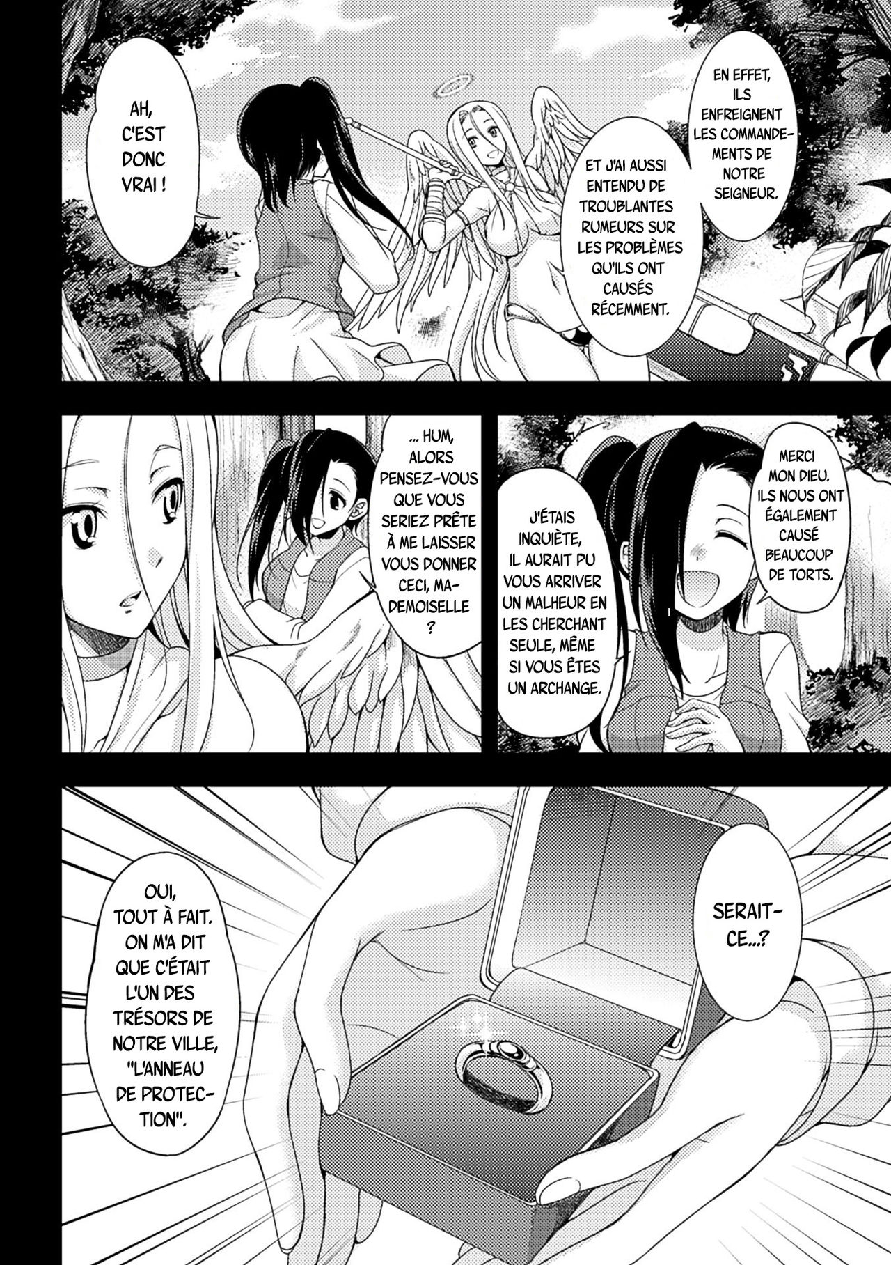 Jakyou no Susume | The Call of Heresy page 5 full