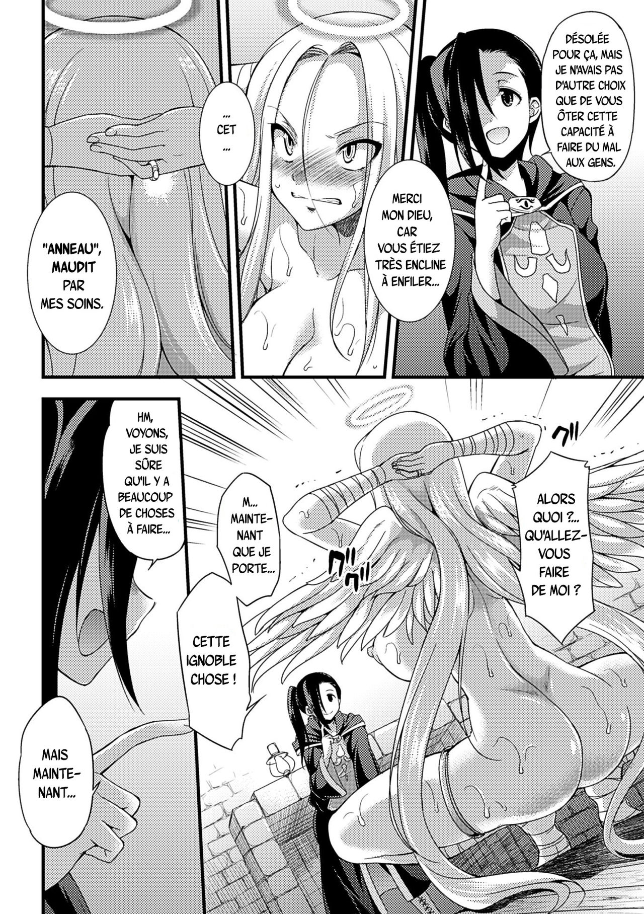 Jakyou no Susume | The Call of Heresy page 7 full