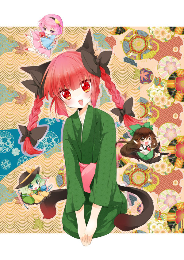 火焔猫 燐 page 6 full