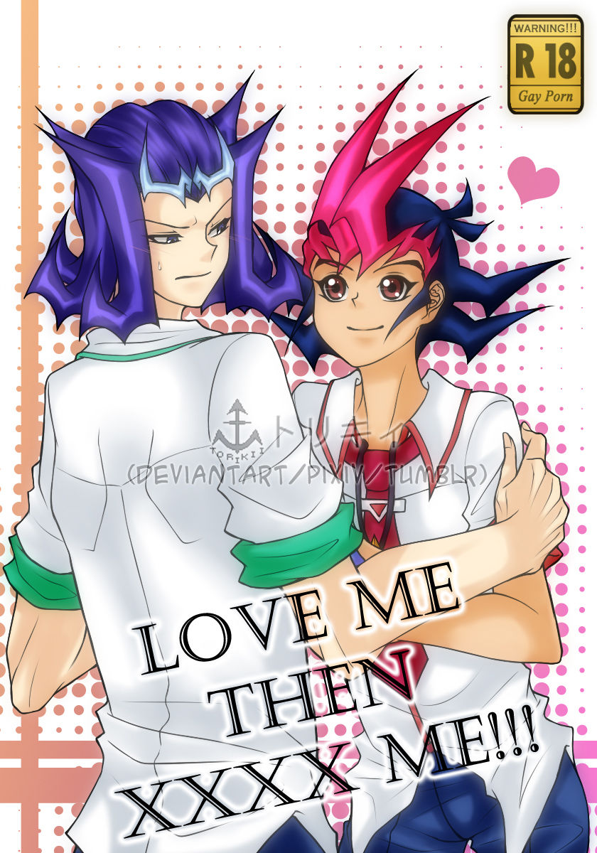 LOVE ME THEN XXXX ME!!! page 1 full